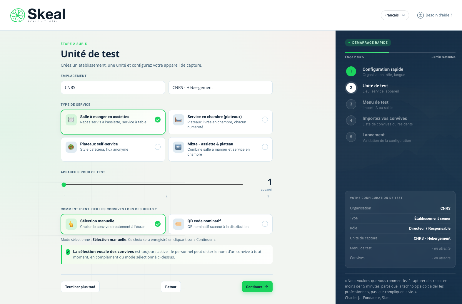 Onboarding Skeal et paramétrage du suivi des repas